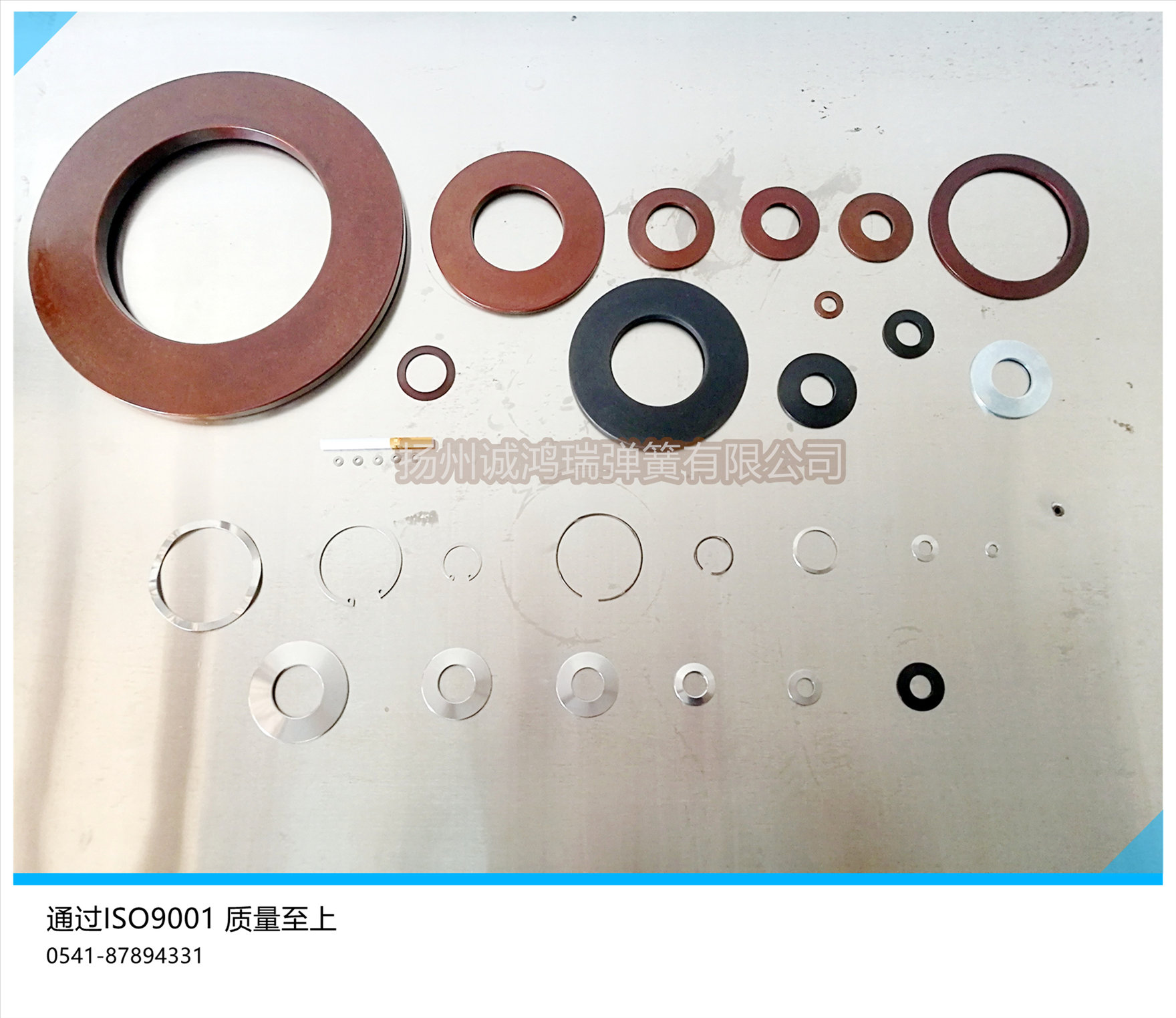碟形彈簧廠家 碟形彈簧各規格型號